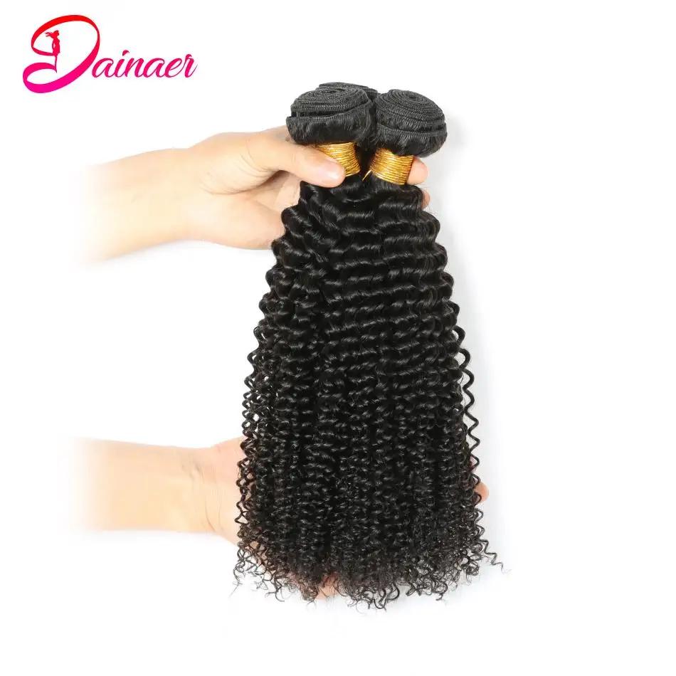 Bundles de cheveux humains indiens afro crépus bouclés, extension de cheveux vierges, document natur
