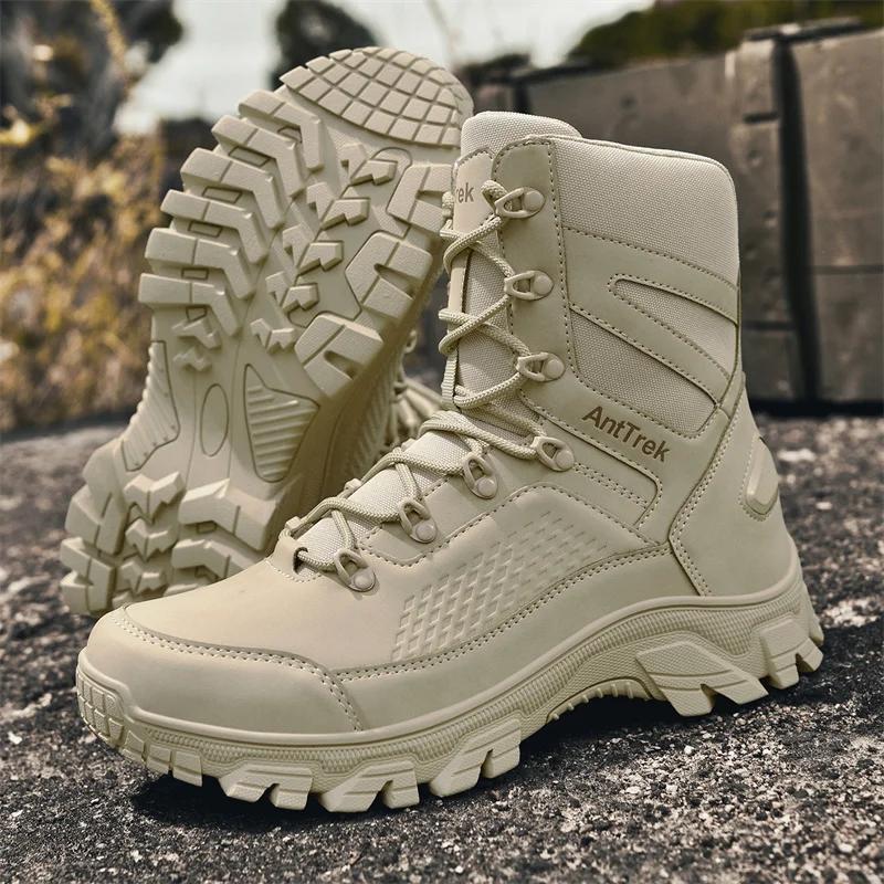Bottes d'entraînement sauvage pour hommes quatre saisons bottes d'extérieur imperméables antidérapan