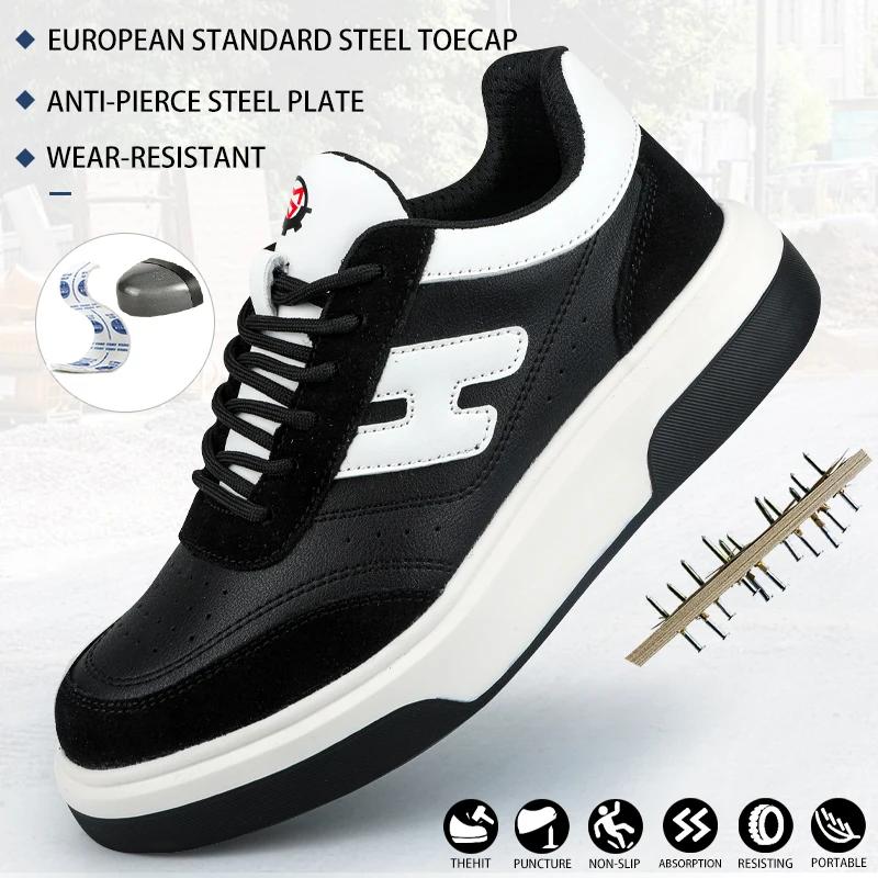Assemblage mécanique, manutention logistique, chaussures de sécurité anti-choc, chaussures de protec