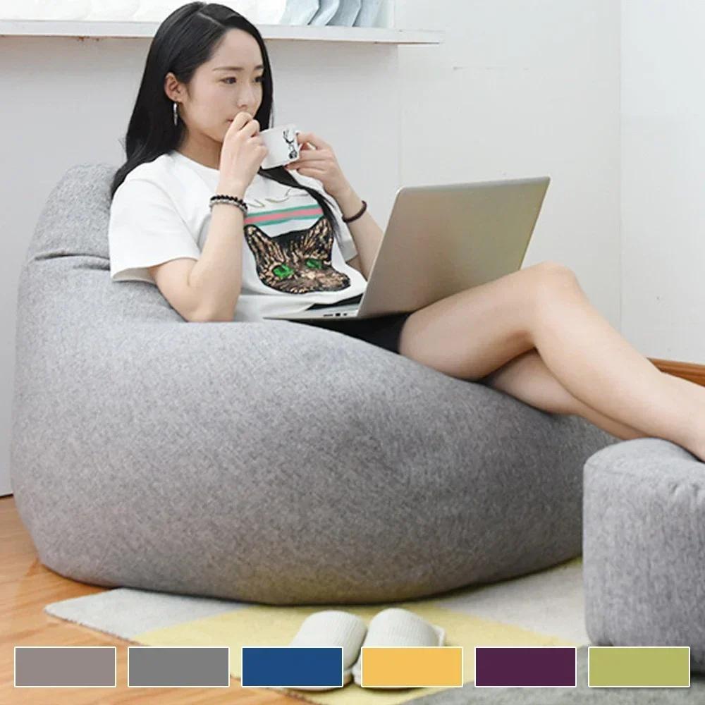 OTAUTAU grand pouf chaise housse de canapé sans remplissage paresseux siège d'angle pouf canapé a un