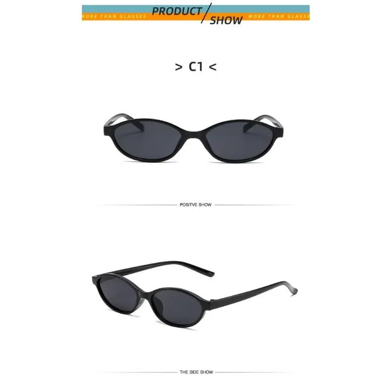 Lunettes de soleil ovales à petite monture pour femmes, nouveau Style rétro, Sexy, marron, tendance,
