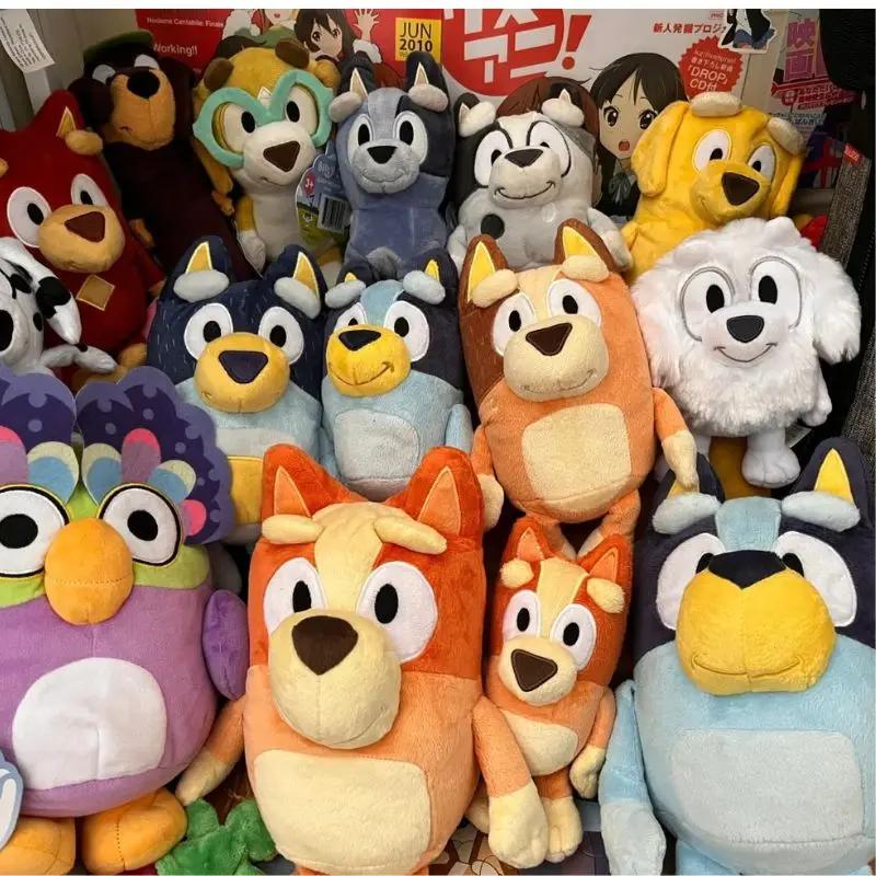 25 cm Blueyed Dog Bingo Famille 25 cm Peluche Dessin Animé Chien Doux Animaux En Peluche Poupées Ann