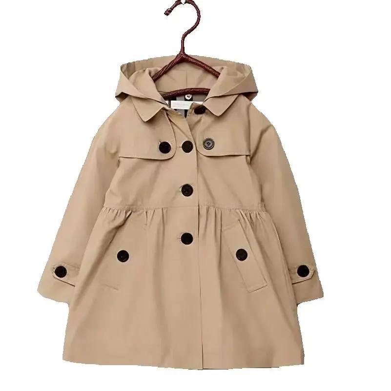Veste coréenne pour enfants, version printemps-automne, cardigan de couleur unie, longue veste décon