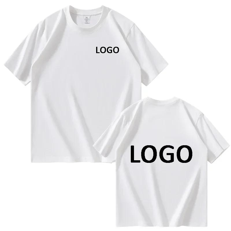 T-shirt ample à manches courtes pour hommes et femmes, 100% coton, imprimé personnalisé, tenue décon