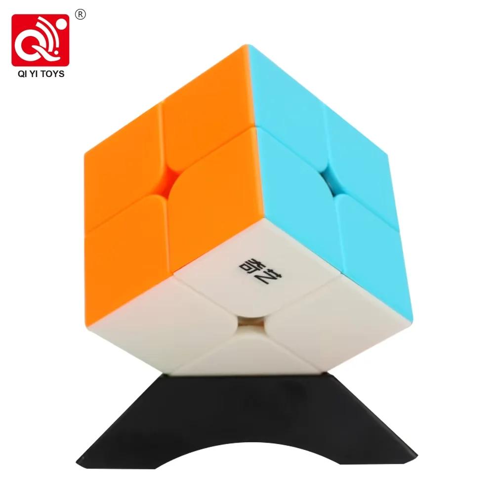 [ECube] QiYi QiDi 2x2 Cube de vitesse professionnelle jouets éducatifs pour débutants Puzzle Cube ma