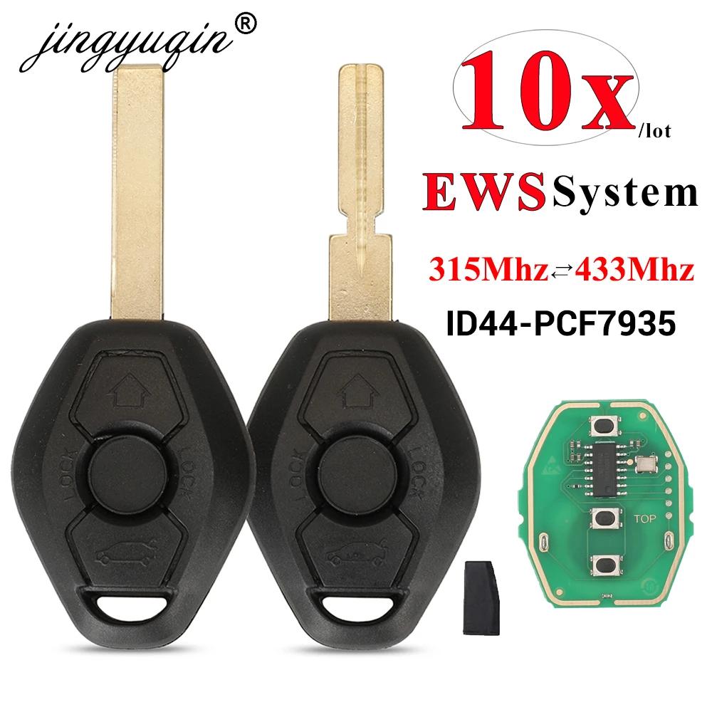 Jingyuqin 10 pièces clé de voiture à distance bricolage pour BMW EWS série 1/3/5/7 X3 X5 Z3 Z4 avec 