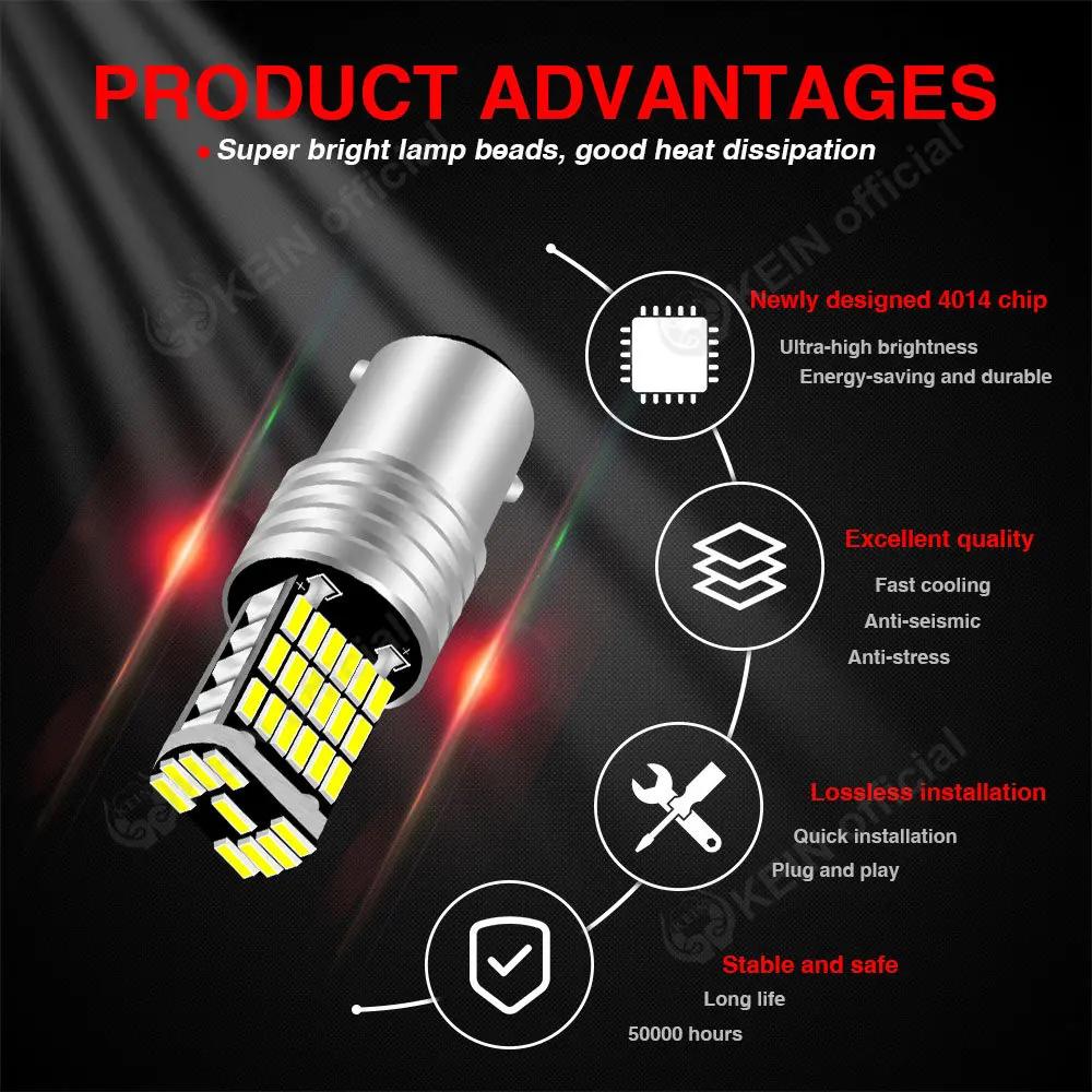KEIN 2 pièces 7 couleurs P21W 1156 1157 ampoule Led BA15S BAY15D T20 7440 7443 W21W 45SMD 4014 clign