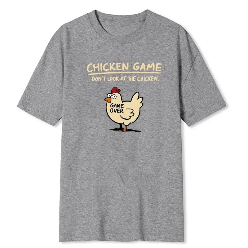 Jeu de poulet ne regarde pas le poulet motif imprimé T-Shirt hommes décontracté quotidien en plein a