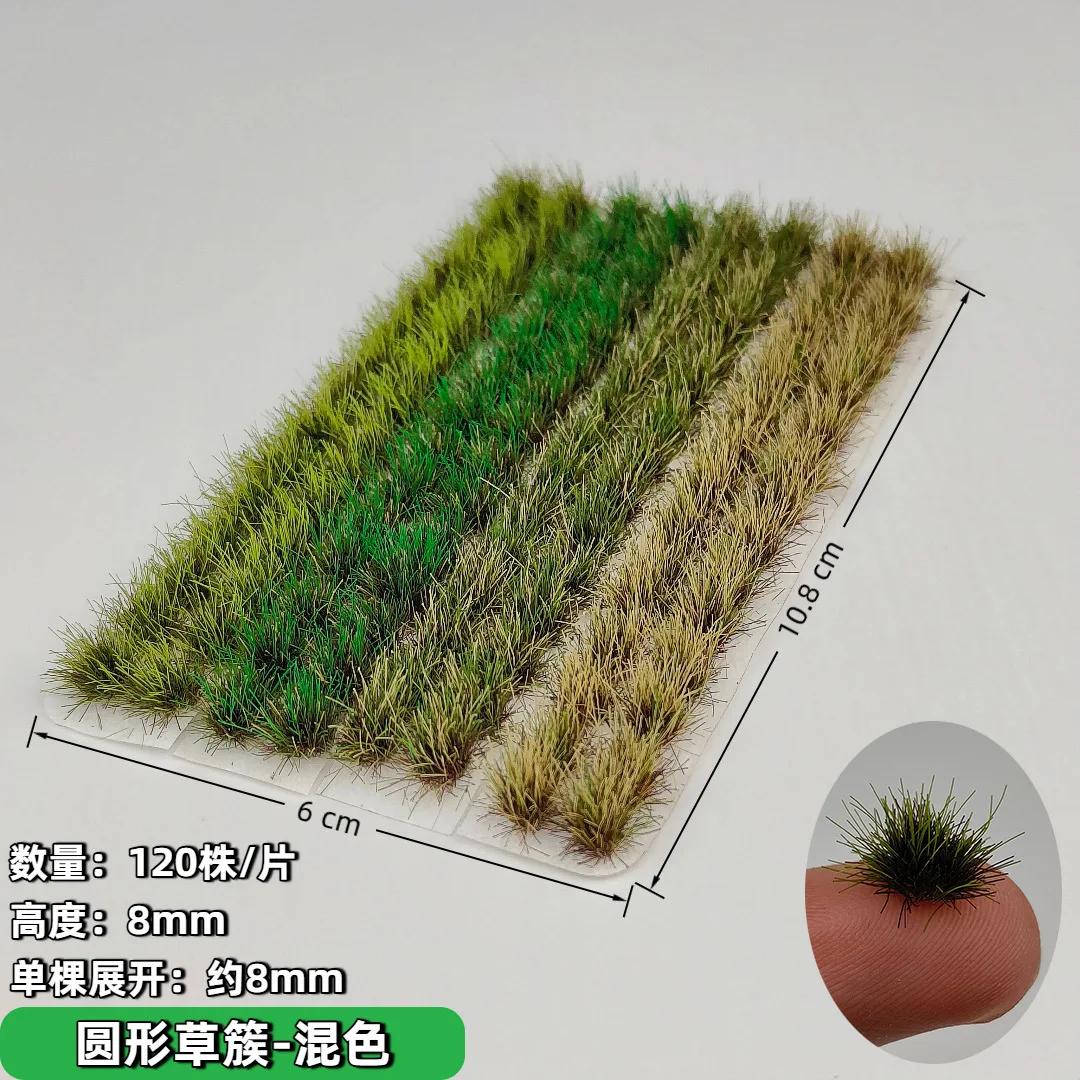 Micro grappe d'herbe Miniature, modèle de scène de sable, matériel de bricolage, touffe d'herbe réal