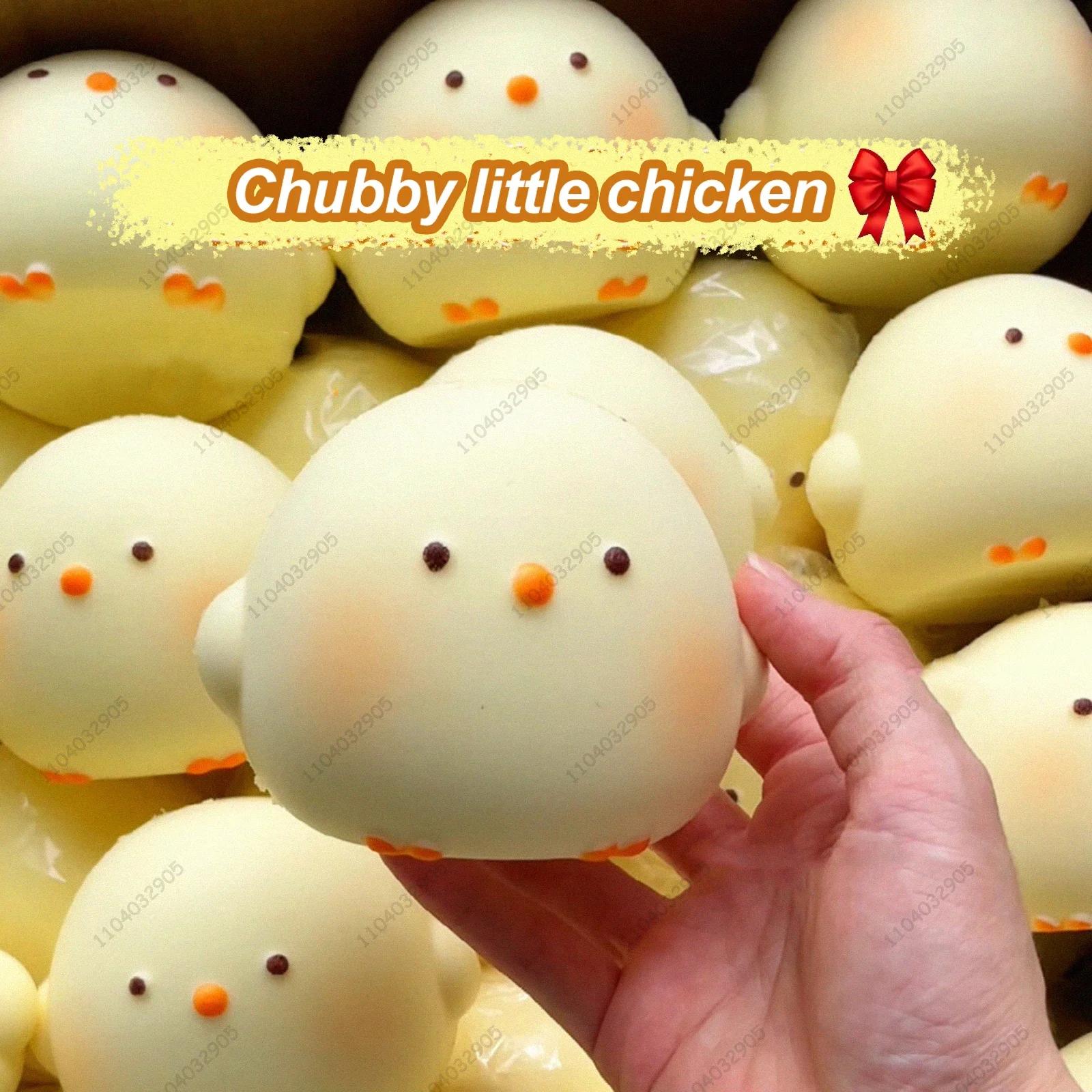 CHAUD! Jouet Squishy de poussin géant mignon, soulagement du Stress à grande hauteur et Fidget senso