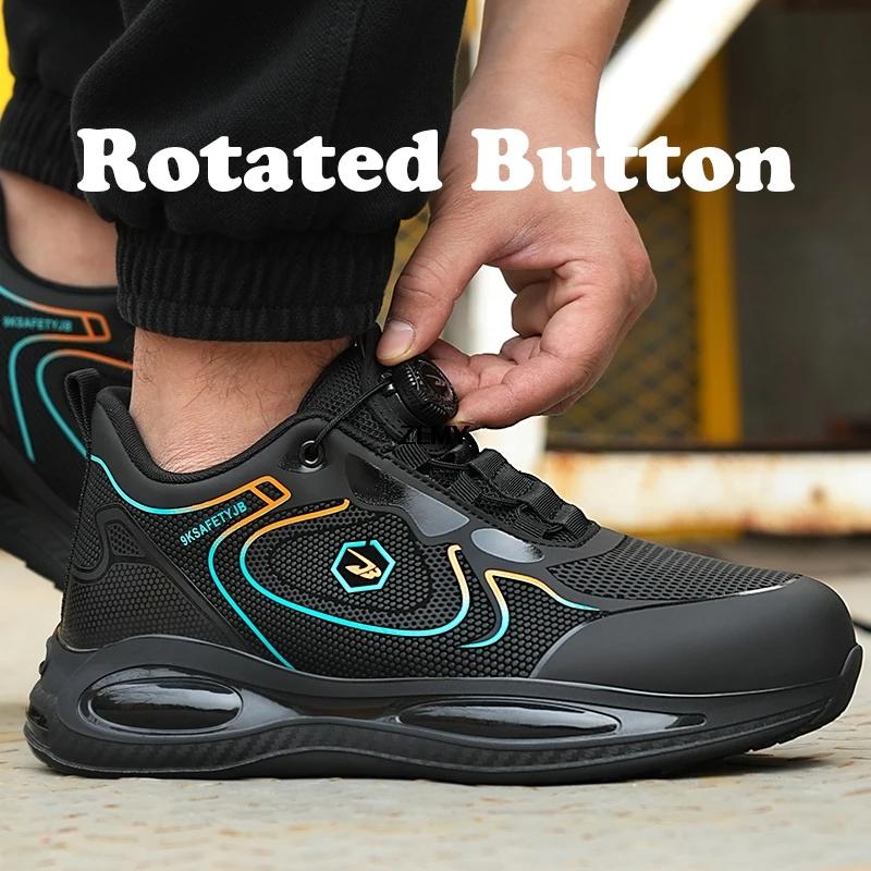 Baskets de sécurité en acier avec bouton rotatif, anti-perforation, imperméables pour hommes, chauss