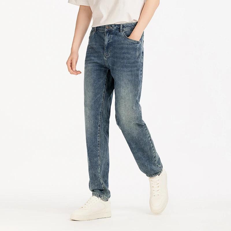 Jean Homme Semir Vintage Délavé Coton Élastique Doux Coupe Slim Polyvalent Tendance 2026 Décontracté