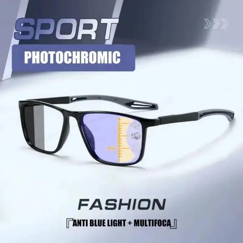 Lunettes de lecture photochromiques multifocales pour hommes, lunettes de loin et de près, monture d