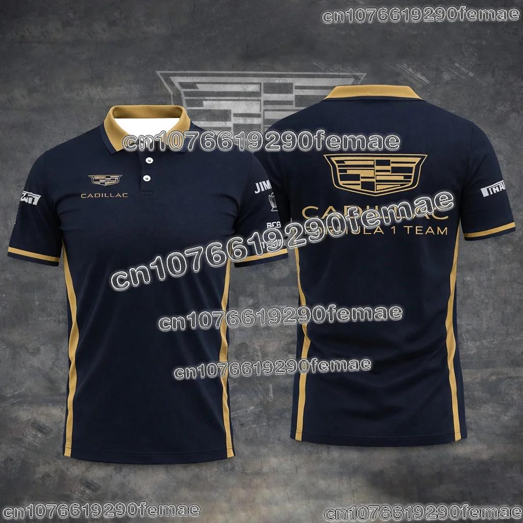 Polo Cadillac Racing Team 2026, élégant et confortable pour l'été, idéal pour les fans des événement