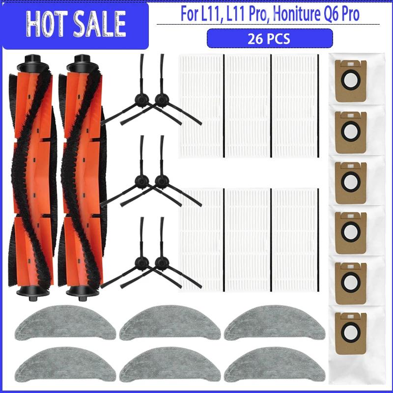 Sac à poussière pour vadrouille, filtre à brosse latérale principale, pour Imou L11 /L11 Pro /Honitu