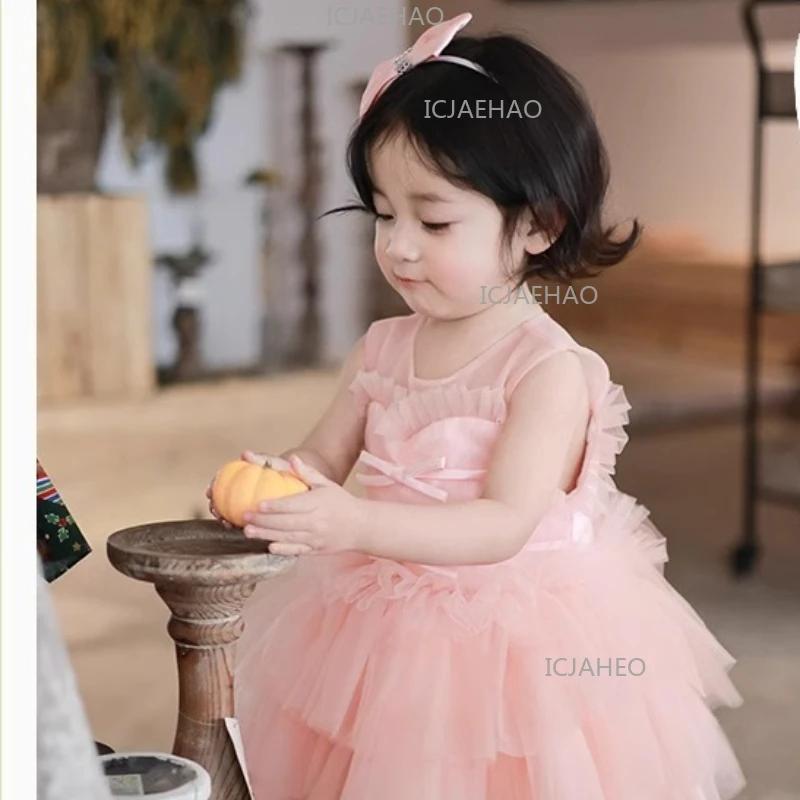 Robe de Premier Anniversaire pour Filles, Robe de Princesse Rose Pâle Premium, Robe de Demoiselle d'