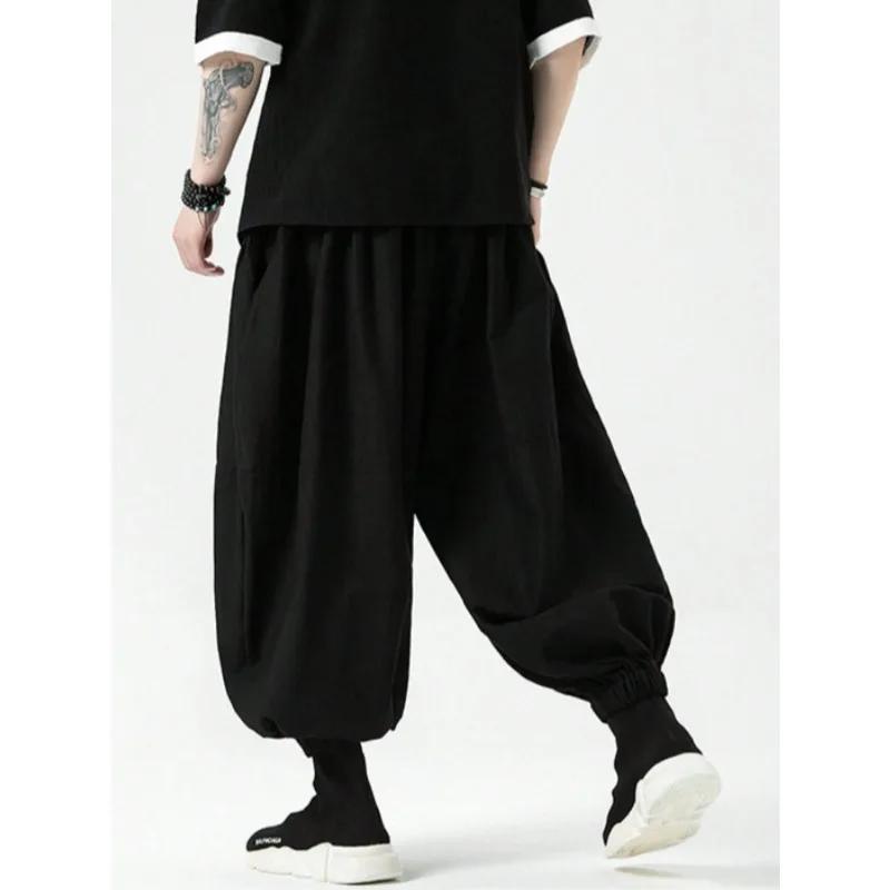 Pantalon homme FGKKS neuf, style coréen, coupe ample, en coton, pour l'extérieur, printemps, uni