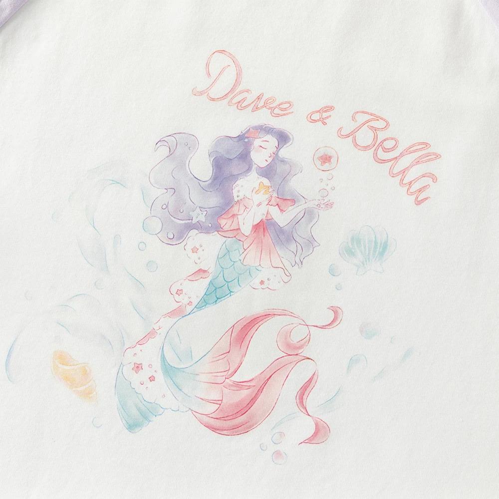 Ensemble Pyjama Deux Pièces Enfant Dave Bella Automne Printemps Manches Longues Pantalon Tenue Décon