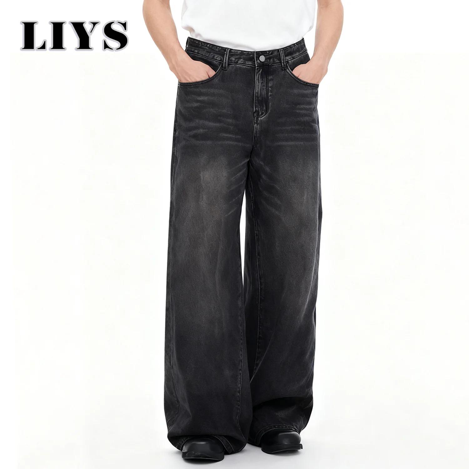Jean quatre saisons pour hommes Version coréenne étudiant pantalon décontracté américain rétro gris 