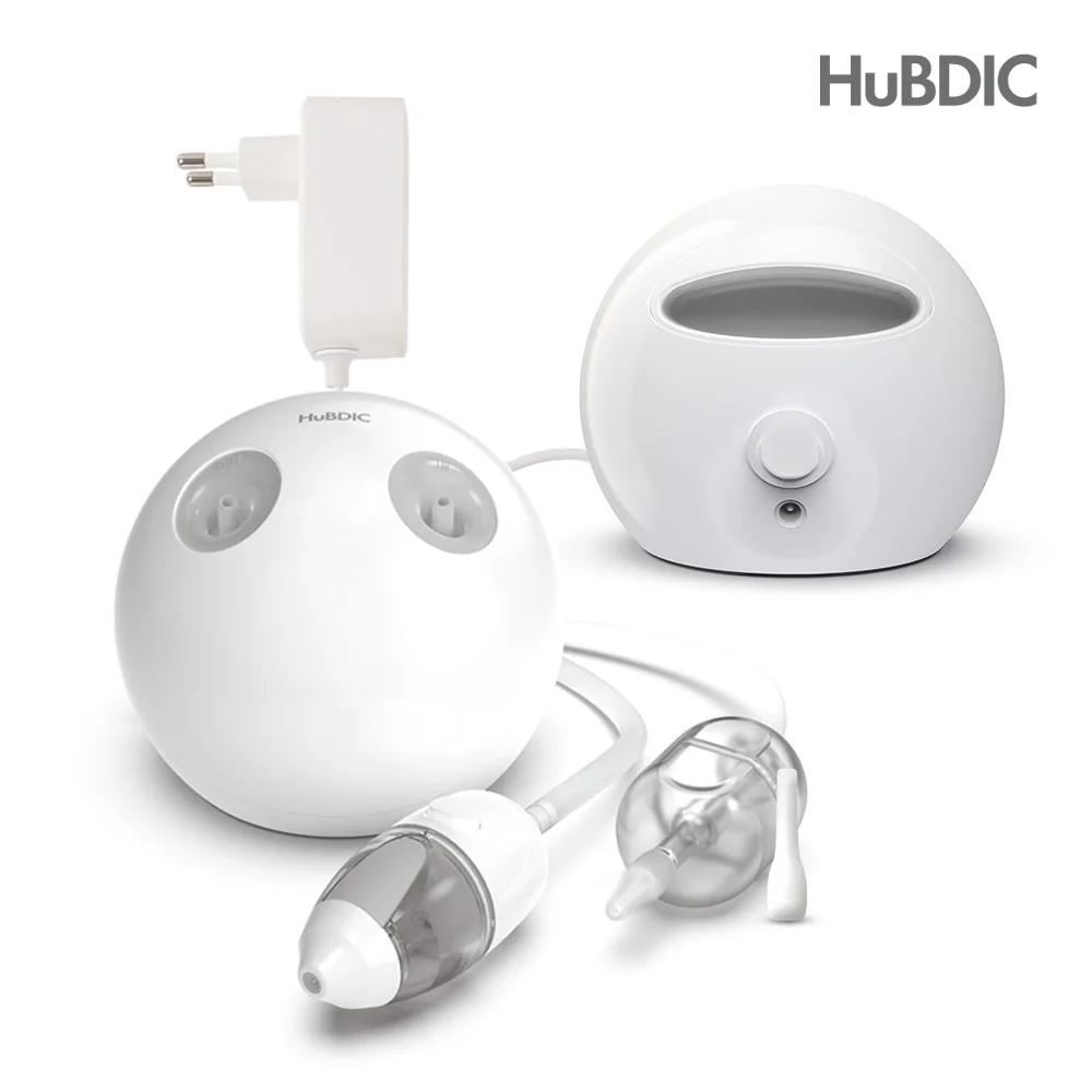 [Hubïque] Production coréenne Krinnose Inout aspirateur électrique narine infantile narinaur néonata