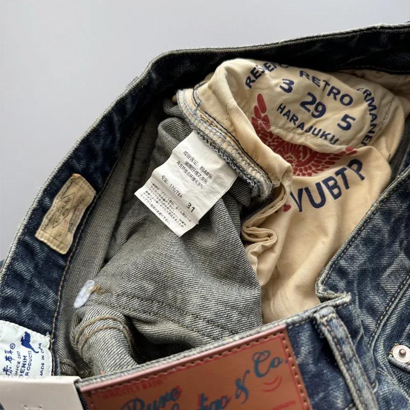 Nouvelle Collection Printemps 2026 – Jean Droit Bleu Clair pour Homme, Style Rétro Américain, Denim 