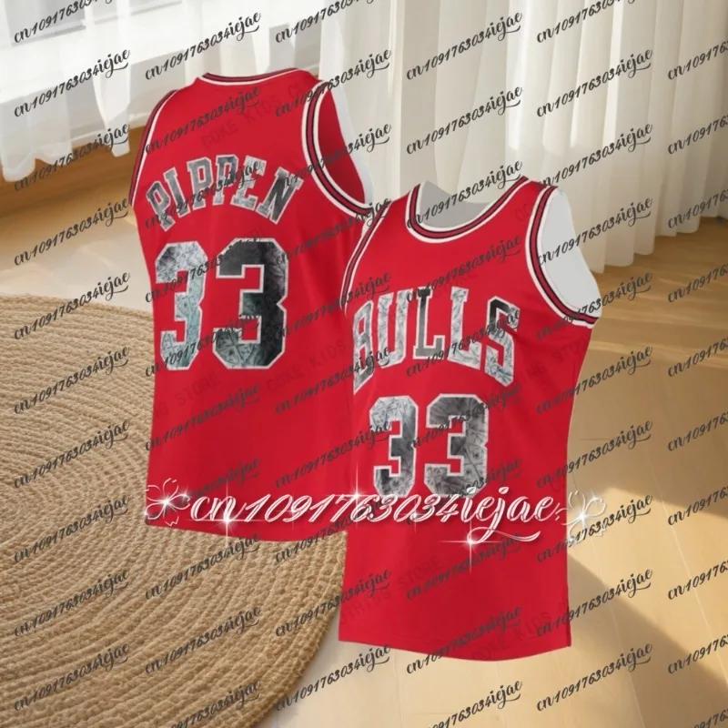 Maillot de basket-ball respirant et t-shirt pour hommes, femmes et enfants, confortables pour la pra