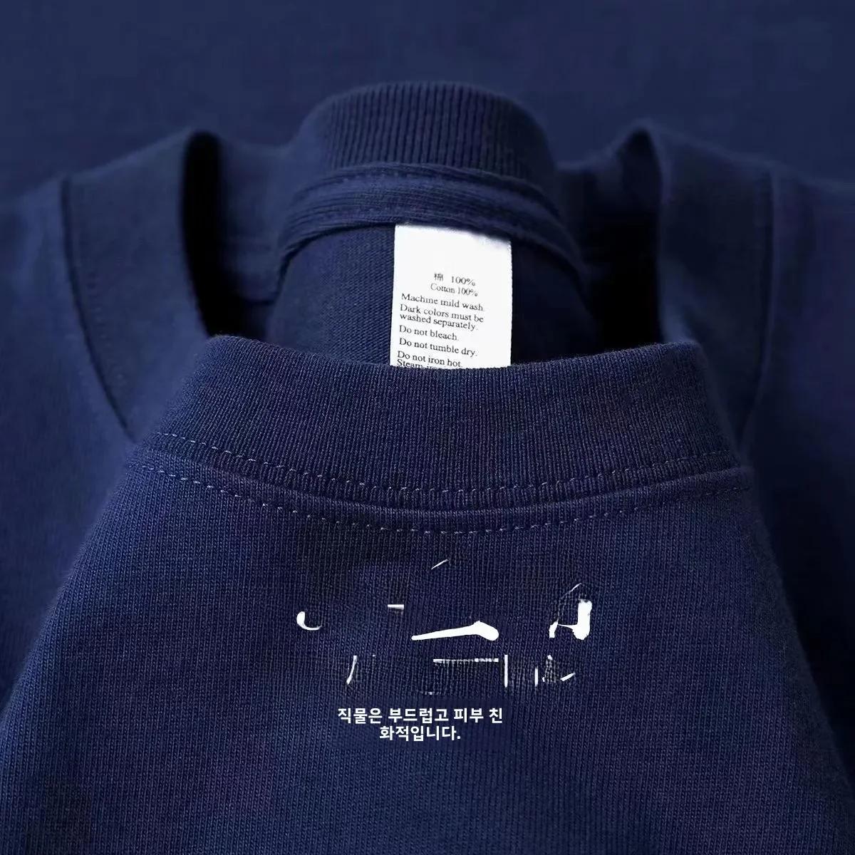 300g coton t-shirts hommes à manches courtes poids lourd été col rond ample respirant chemise pour h