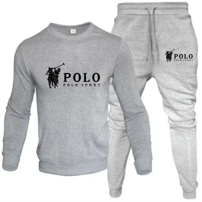 Ensemble de survêtement sportif pour homme en 2 pièces - Sweat-shirt à col rond noir et pantalon de 
