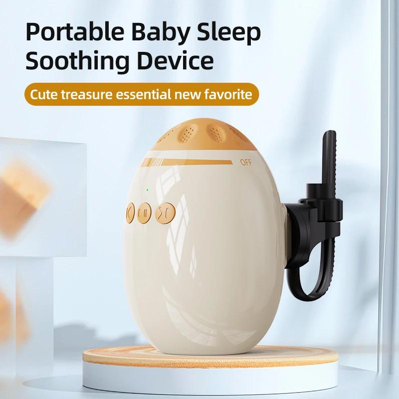 Accessoire bascule poussette automatique avec bruit blanc - Sucette sommeil bébé portable pour voyages