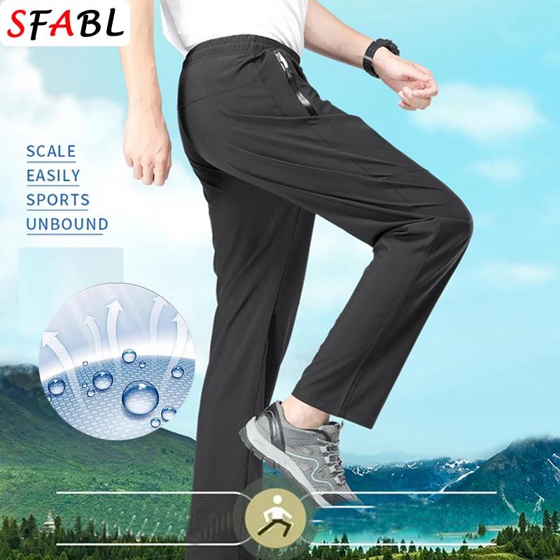 5XL haute Stretch Sport de plein air randonnée pantalon hommes poches à glissière pantalon hommes ét