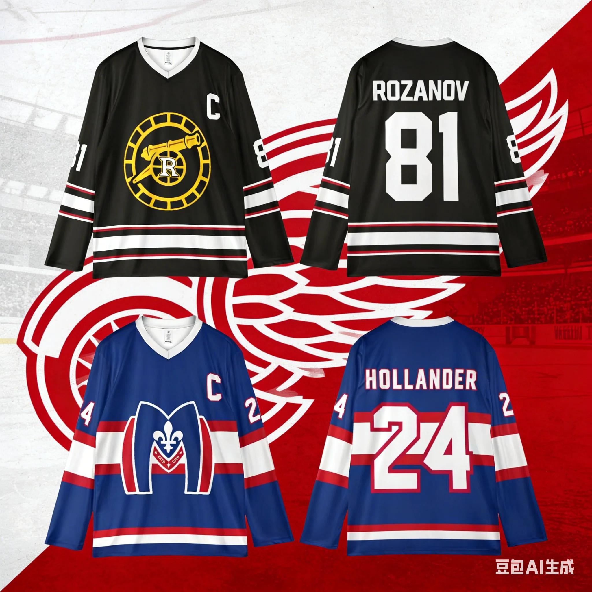 Maillot de hockey inspiré de la rivalité, maillot de hockey Ilya Rozanov Shane Hollander, t-shirt, m