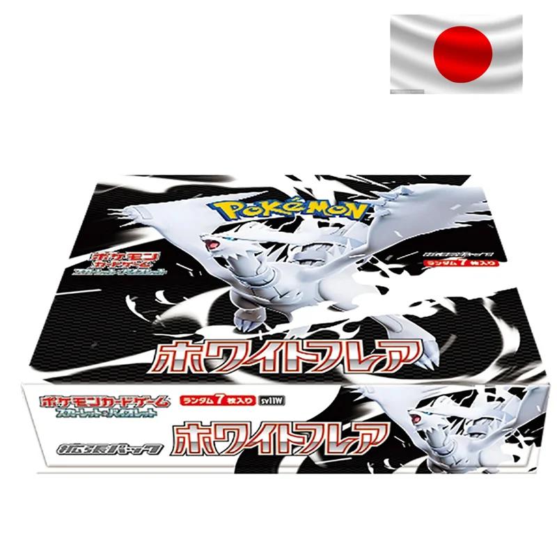 140 cartes Pokémon/boîte, version japonaise PTCG Sv11f Flare Black Bolt, coffret cadeau pour collect