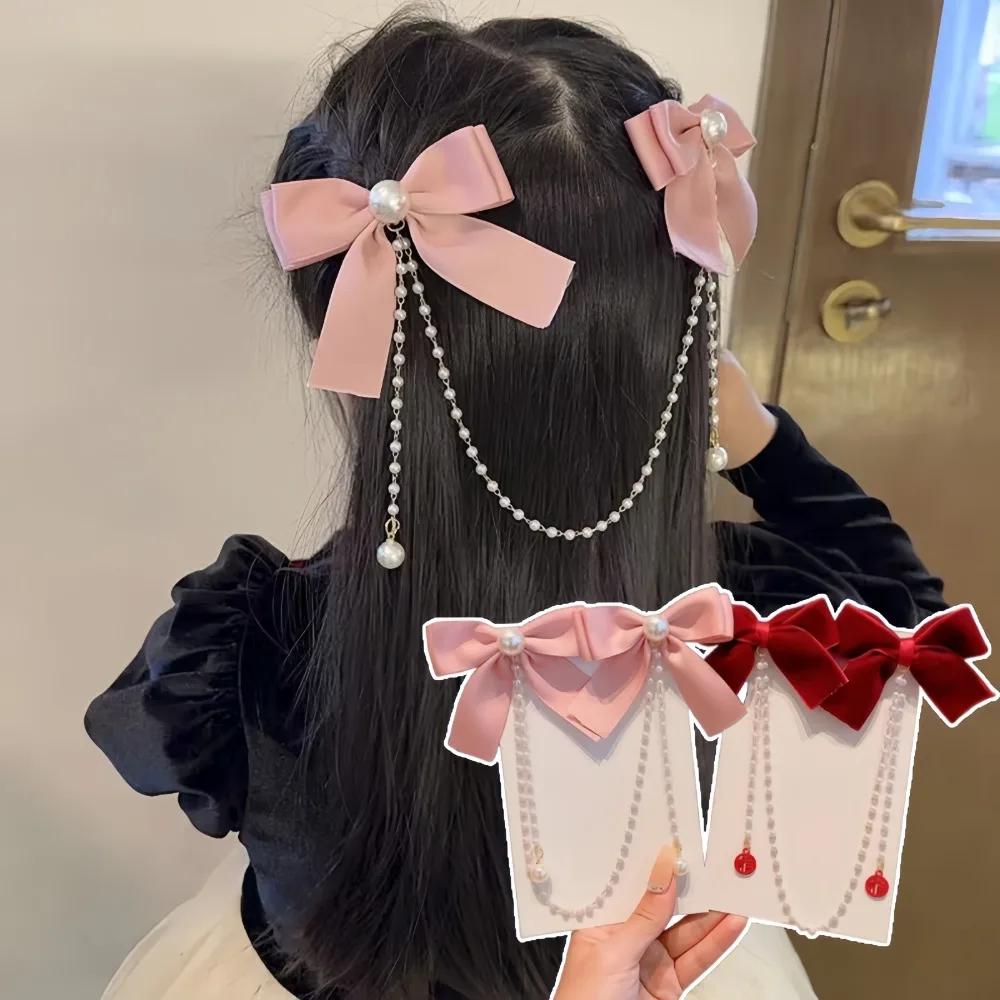 Pince à cheveux avec nœud en chaîne de perles roses, Style princesse doux, épingles à cheveux mignon