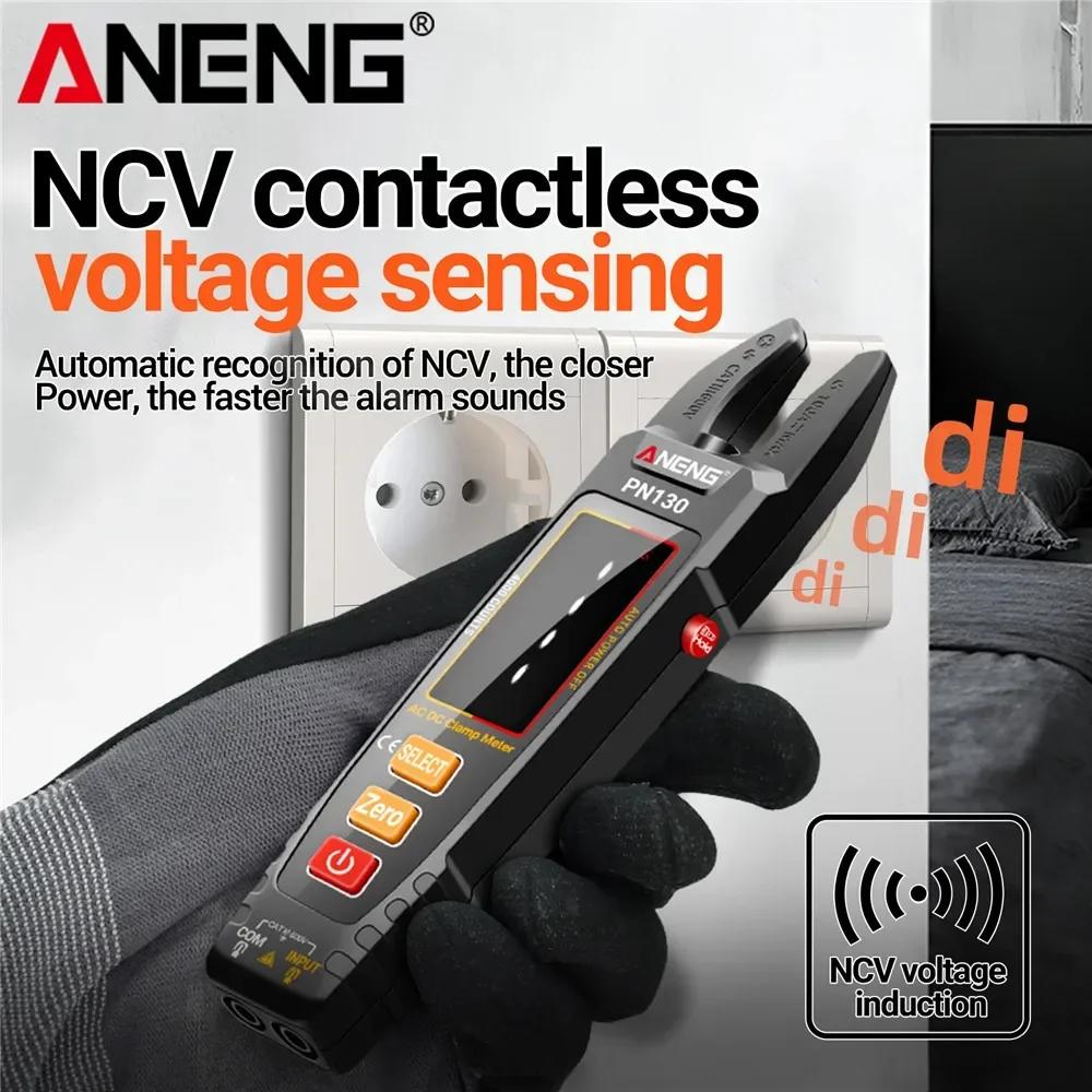 Pince multimètre numérique Intelligent ANENG 4000 points tension AC/DC courant portable capacité rés