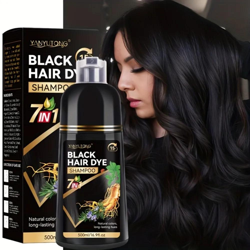 Shampoo colorant pour cheveux 7-en-1 unisexe pour adultes, mousse colorante pour cheveux, colorant p