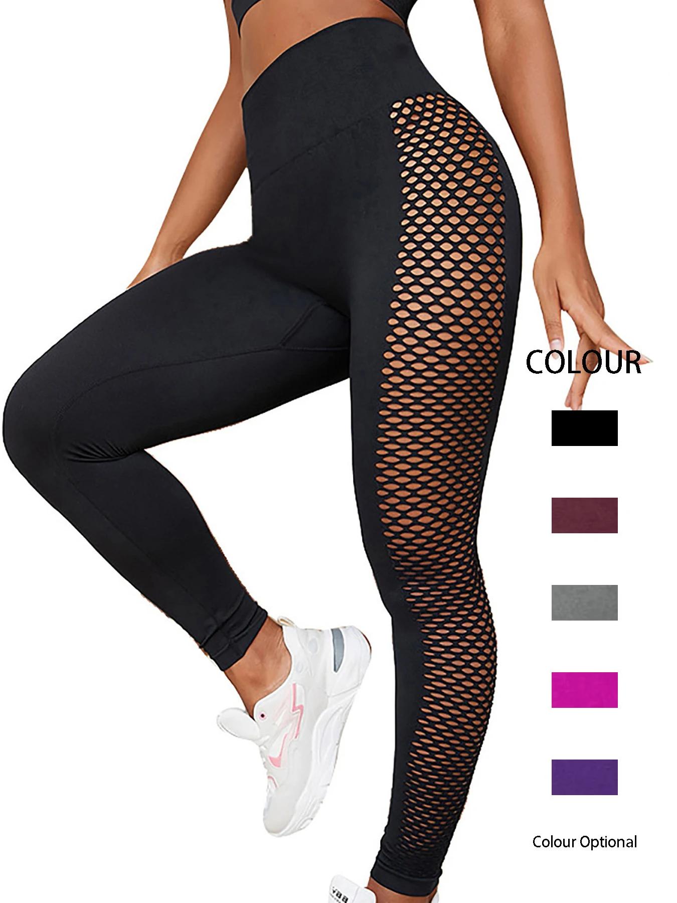 Femme couleur unie creux côtés jambières d'exercices extensible taille haute Push Up Yoga gymnase Fi