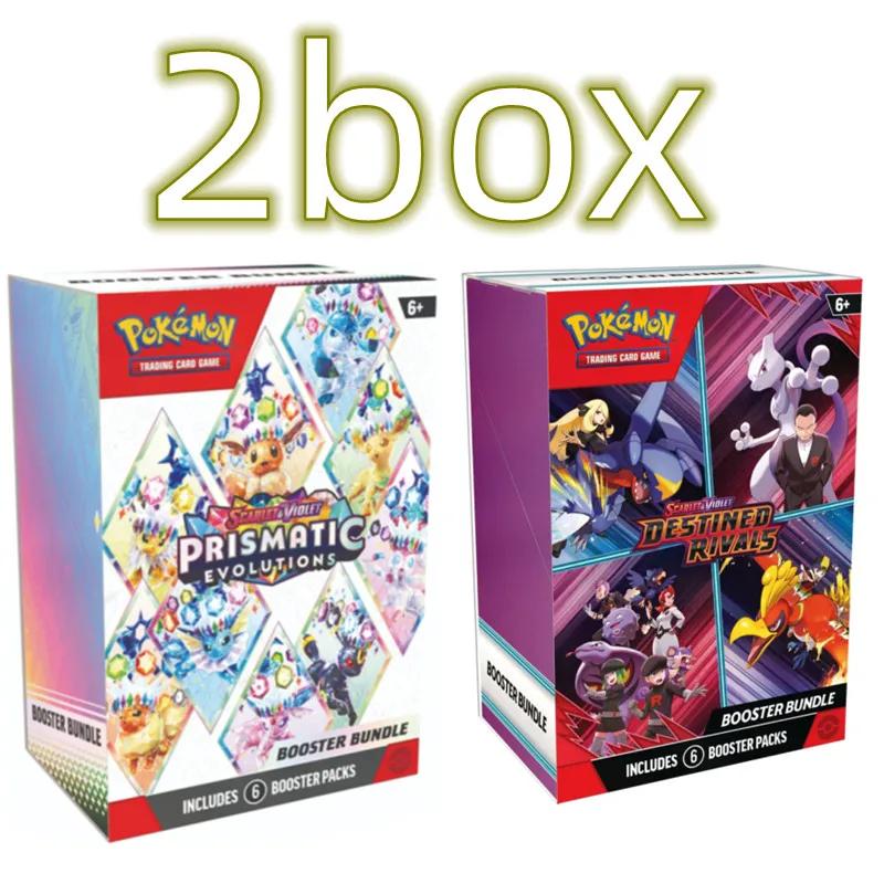 Carte Pokemon v10 Booster, rivales déestinées, évolutions prismatiques, Violet écarlate, 151, cartes