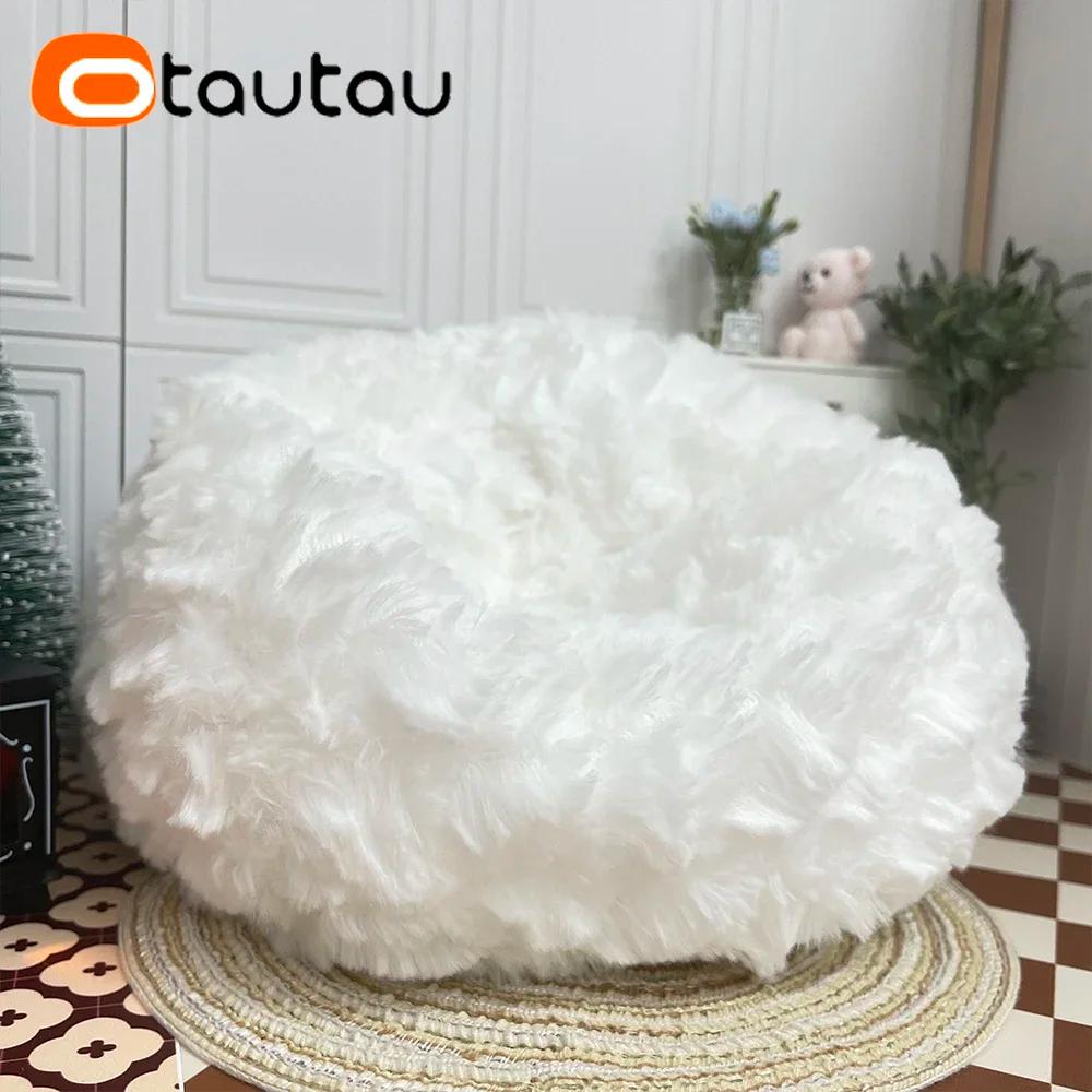 OTAUTAU-Mini pouf, meuble de maison, canapé-lit, chaise, 20cm, 7.8 pouces de diamètre, cadeau pour 1