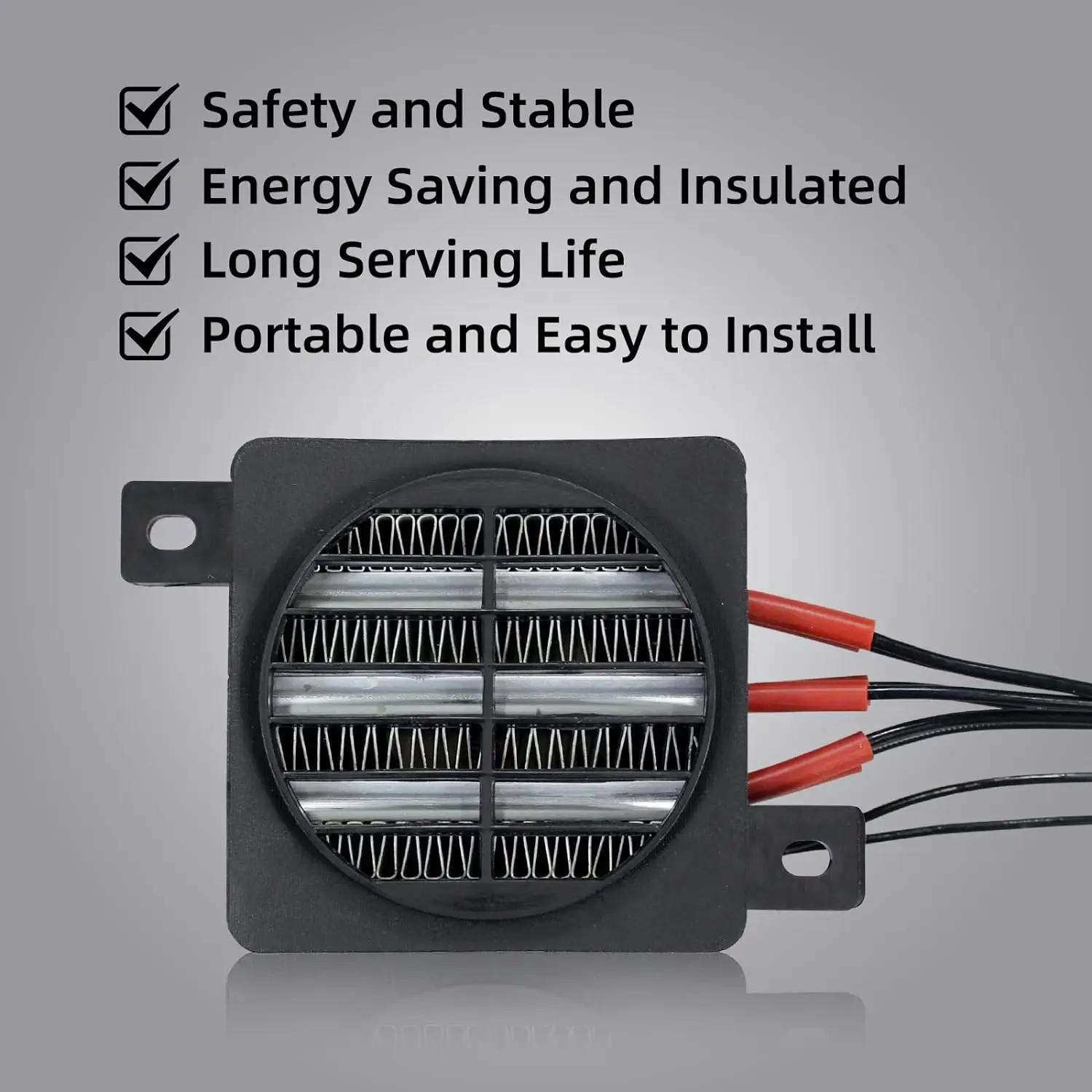 Chauffage PTC 12V 24V 48V 110V 220V, 50 ~ 400W, chauffage isolé thermostatique en céramique avec ven