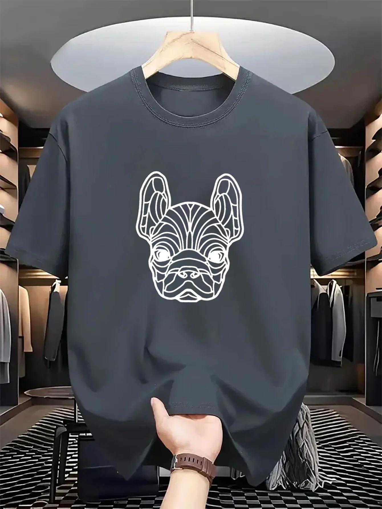T-shirt pour homme à manches courtes et col rond, doté d'un mélange de tissus doux et confortables, 