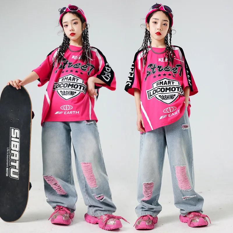 Costume Hip Hop pour filles, tenue de danse de rue, costumes de spectacle sur la piste, pantalons dé