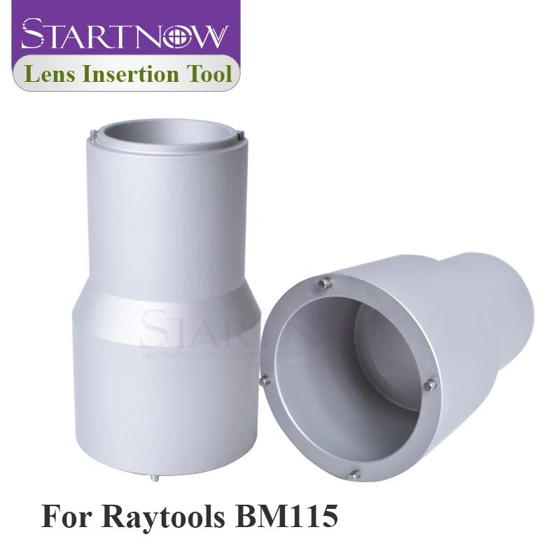 Outil d'insertion de lentille laser Startnow D30mm pour lentilles de focalisation et de collimation 