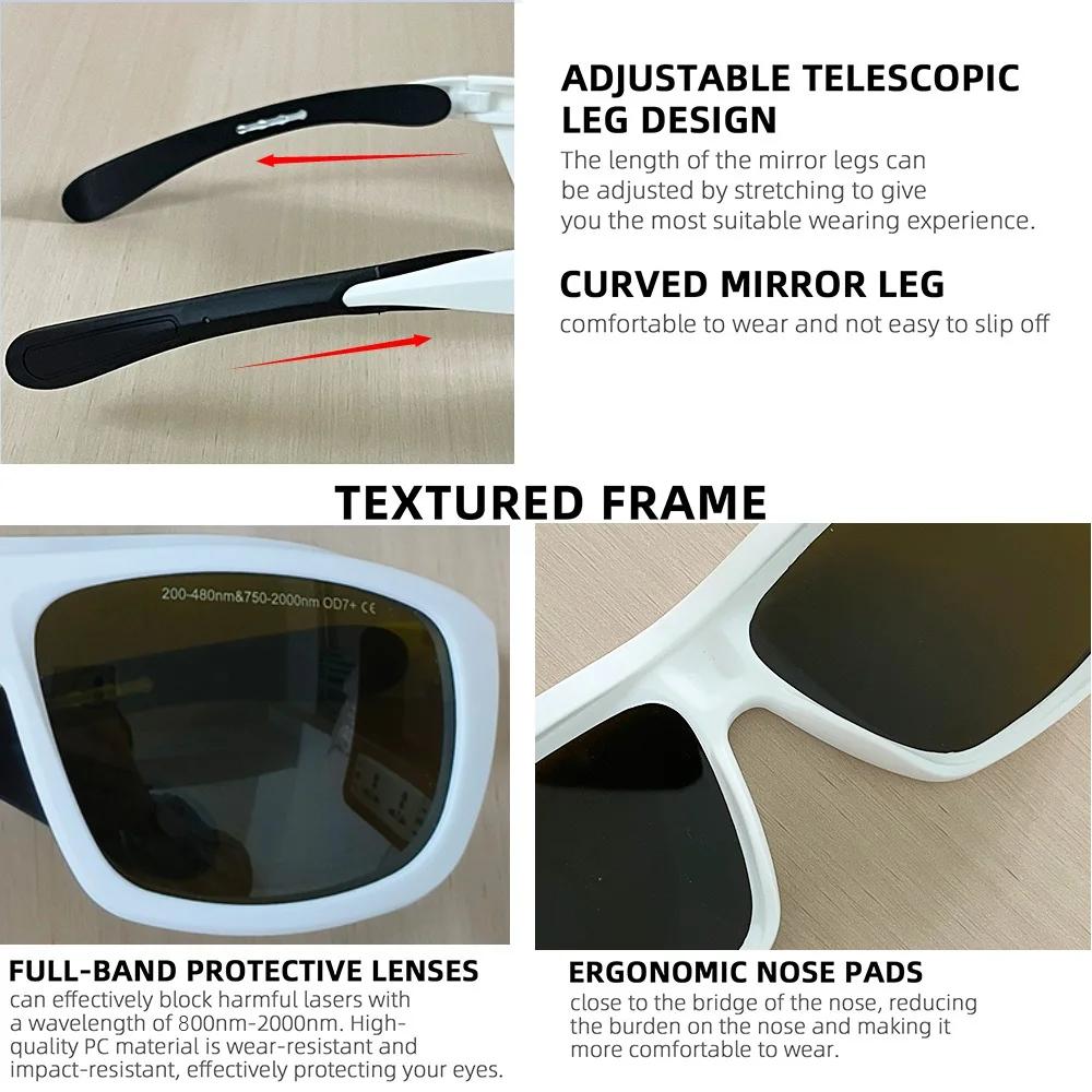 Lunettes de sécurité laser ipl OD7 405nm 445nm 755nm 808nm 980nm 1064nm longueur d'onde Violet rouge