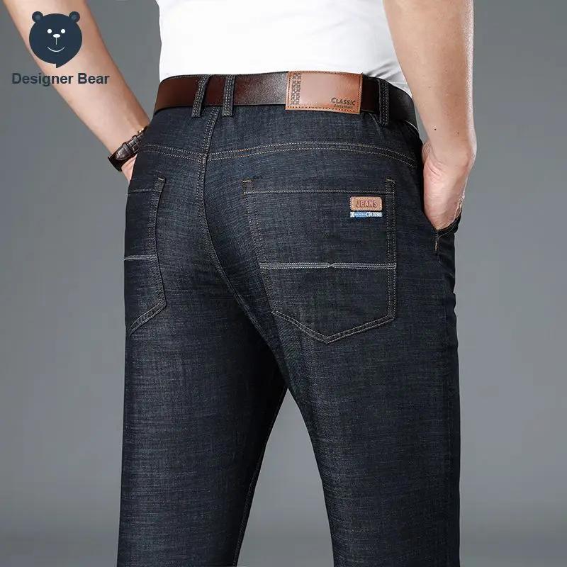 Jean Homme Été Fin en Coton Extensible Coupe Droite Décontracté Business avec Boutons et Poches