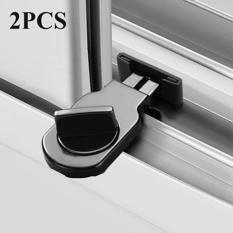 Limiteur de fenêtre coulissante, 2 pièces, serrure de sécurité pour bébé, Protection de sécurité, se