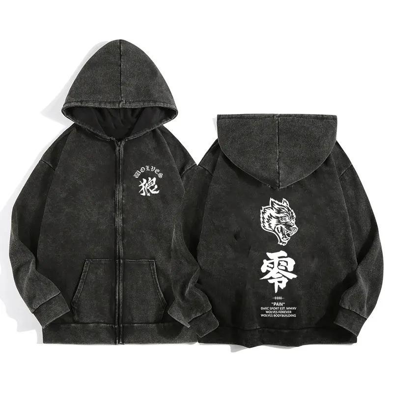 Darc Wolves Sport sweat à capuche zippé pour hommes femmes coton imprimé gothique Harajuku veste swe