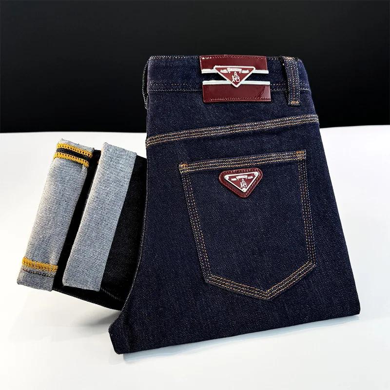Jean léger de luxe pour hommes, tendance, haut de gamme, coupe cintrée, petits pieds, polyvalent, él