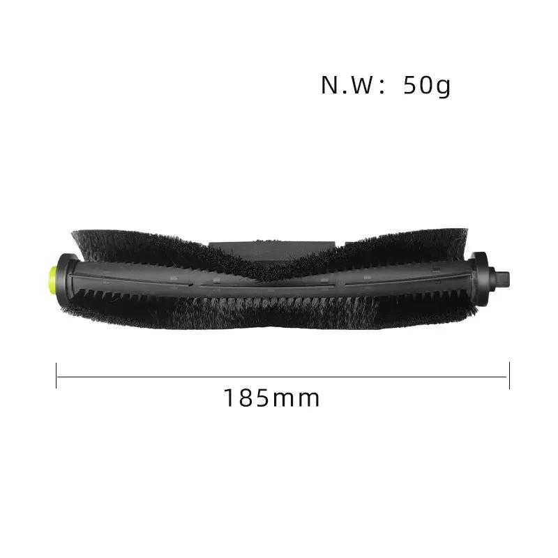 Pièces de rechange et accessoires pour aspirateur robot (360 S10 / X100 Max) : brosse latérale princ