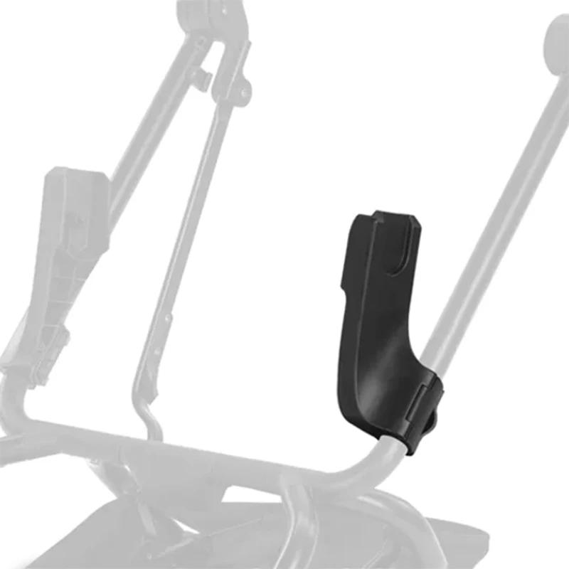 Adaptateur de poussette pour Cybex Eezy S/S+/S+2/Twist Buggy et Aton Cloud Q/Z Maxi Cosi, convertisseur de siège auto, accessoire de remplacement