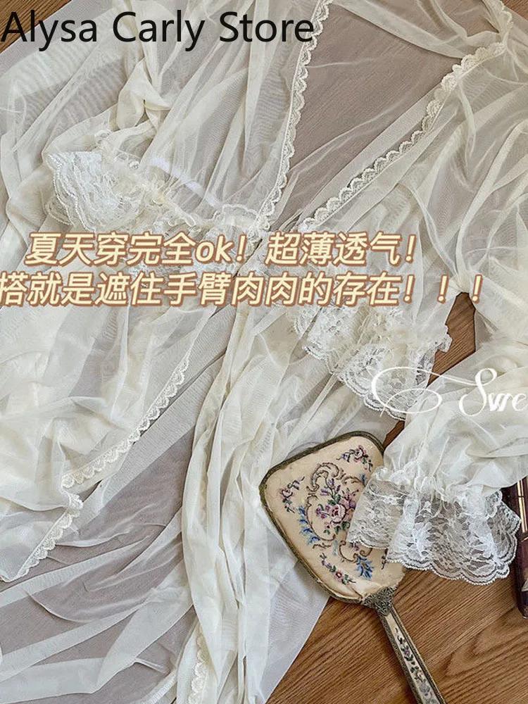 Robe féerique française Vintage en dentelle pour femmes